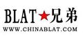 Shijiazhuang Blat Industrial &amp; Trading Co., Ltd.