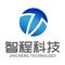 Guizhou Zhicheng New Materials Technology Co., Ltd.