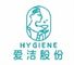 Hengyang Aijie Import and Export Co., Ltd.