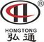 Hangzhou Hongtong Wire&amp;Cable Co., Ltd.