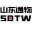 Shandong Tongwu Machinery Equipment Co., Ltd