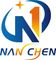 Guangzhou Nanchen Packaging Technology Co., Ltd