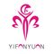 Dongguan Yifanyuan Apparel Co., LTD