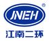 Jiangsu Erhuan Environmental Technology Co., Ltd.