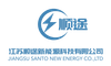 Santo (China) Limited
