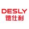ZHONGSHAN DESLY FOODSTUFFS CO.,LTD