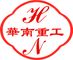 Enping Huanan Heavy Industrial Technology Co., Ltd
