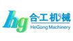 Hangzhou Hegong Machinery Co., Ltd.