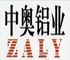 Lianyungang Xin Zhong Ao New Material Co., Ltd
