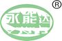 Wuxi Yongnengda Masterbatch Factory