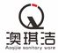 Guangdong Aoqijie Sanitary Ware Co., Ltd.