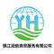 Zhenjiang Yinghang Trade Service Co., Ltd.