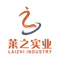 Hainan Laizhi Industry Co., Ltd