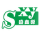 Heze City Mudan District Shengxinyuan Food Co., Ltd.