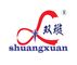 Hebei Yuanda Shuangxuan Technology Co., Ltd.