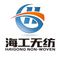 Pu Jiang HG Nonwoven Machinery Co., Ltd.