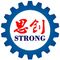 Xingtai Sichuang Machinery Manufacturing Co., Ltd.