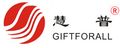 Wenzhou Huipu Electrical Appliance Co., Ltd.