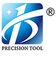 Changzhou Baoke Precision Tools Co., Ltd