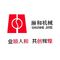 Laizhou Shunhe Machinery Manufacturing Co., Ltd.