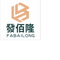 Anhui Blum Paper &amp; Plastic Co., Ltd.