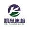 Wuxi Ks Import and Export Limited Company