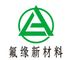 Jiangsu Fuyuan New Material Co., Ltd.