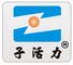 Foshan Zihuoli Spring Co.,Ltd.