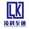 Shandong Lingke Environmental Protection Technology ...