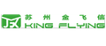 Suzhou Jinfeixin New Material Technology Co., Ltd.