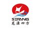 Zhejiang Longyuan Sifang Machinery Manufacture Co., ...