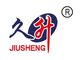 Dongguang Sansheng Machinery Co., Ltd.