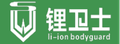 Shenzhen Li-ion Battery Bodyguard Technology Co., ...