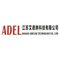 Jiangsu Adelin Technology Co., Ltd.