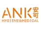 Xiamen Ank Hygiene Care Product Co., Ltd.