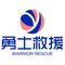 Warrior Rescue Technology Jiangsu Co., Ltd.