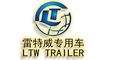 Shandong Leitewei Special Vehicle Co., Ltd.