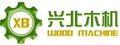 Shanghai XingBei Woodworking Machinery Co., Ltd.