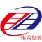 Wenzhou Zhangshi Packaging Equipment Technology Co., ...