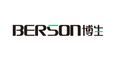 Guangzhou Berson Furniture Co., Ltd.