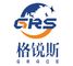 Qingdao Grace International Trade Co., Ltd.