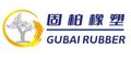 Nanjing Gubai Rubber &amp; Plastic Co., Ltd.