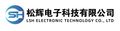 LSH ELECTRONIC TECHNOLOGY CO., LTD