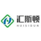 Yuncheng Huiston Environmental Protection Technology ...