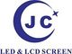 Guangzhou Junchen Display Technology Co., Ltd.