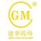 Shandong Jianhua Valve Manufacturing Co., Ltd