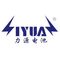 Liyuan Battery Technology (Yichun) Co., Ltd.