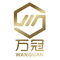 Zhongshan Wanguan Electrical Appliance Co., Ltd.
