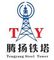 Hebei Teng Yang Steel Structure Co., Ltd.