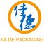 Guangzhou JiaDe Packaging Equipment Co., Ltd